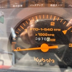 クボタGL27 ，27馬力4WDの画像