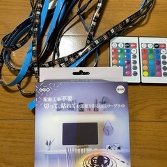 LEDテープライト　新品の画像