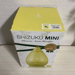 新品未使用！超音波加湿器の画像