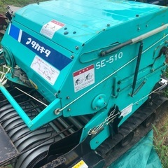タカキタ ロールベーラー SE-510 6馬力 自走式 クローラ
の画像