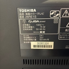 TOSHIBA REGZA 26RE1 S の画像