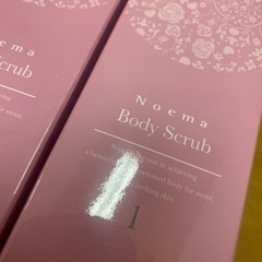 ✨新品✨ダイアナ　ボディースクラブ2本だとお得🉐の画像