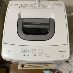 中古の洗濯機の画像