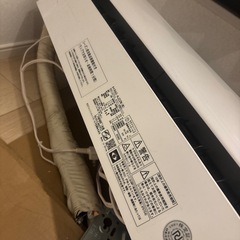 エアコン 白くまくんの画像
