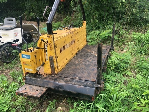 林内作業車 セイレイ SC10W