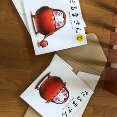 大型絵本　だるまさんシリーズの画像