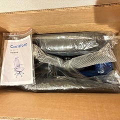 新品⭐️キャスター椅子 高機能！疲れない人間工学 跳ね上げ式アームレスト 2Dヘッドレスト 腰サポート 通気性メッシュ  (ブラック) の画像