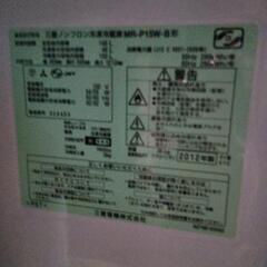 三菱冷蔵庫の画像