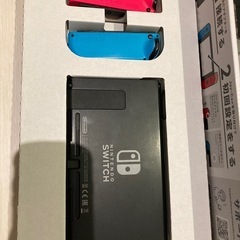 ニンテンドーSwitch おまけ付きの画像