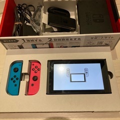 ニンテンドーSwitch おまけ付きの画像