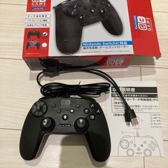 ニンテンドーSwitch おまけ付きの画像