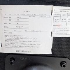 ニトリ　オフィスチェア(OC 001)の画像