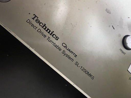 TechnicsDJ機材セット中古