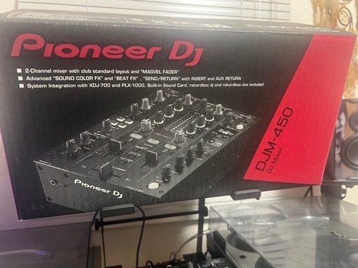 TechnicsDJ機材セット中古