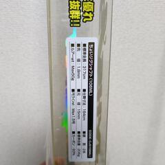 OGK ちょいジグシャフト106MLの画像