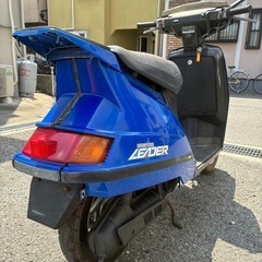 【購入予定者あり】ホンダ　リーダー　カスタム　AF03 【実働部品取り若くはレストアベース】希少車体　 登録書類あり の画像