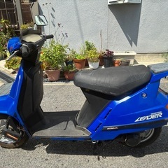 【購入予定者あり】ホンダ　リーダー　カスタム　AF03 【実働部品取り若くはレストアベース】希少車体　 登録書類あり の画像