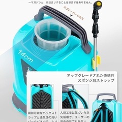 lopoti 電動噴霧器 10L 充電式 5.2Ah総容量 背負い式 小型 連続自動噴霧 3KG 軽量 圧力調整 残量表示 伸縮チューブ 低騒音 除草 防除 消毒 掃除 園芸 日本語取扱説明書付きの画像