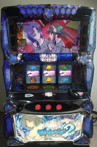 スマスロ実機 閃乱カグラ2 (kazuzu) 荒川沖のその他の中古