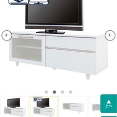 ニトリ　テレビ台の画像