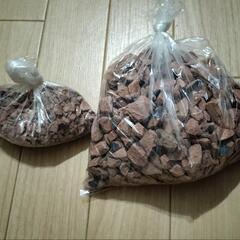 瓦チップ(ラスト)800g 小袋入りのおまけ付きの画像