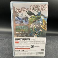 【決まりました】★Nintendo Switch モンスターハンターライズの画像