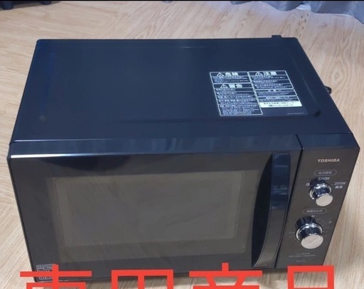 美品 TOSHIBA 2025年製 電子レンジ（2025年3月購入） 美品 TOSHIBA 2025年製 電子レンジ（2025年3月購入） 楽天市場