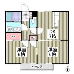 YY🍅初期費用8万円、初期費用分割相談可、初月賃料なし😲✨敷金、...