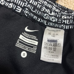 子供服の画像