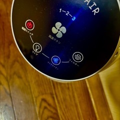 おしゃれ多機能タワーの画像