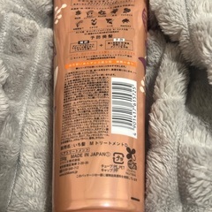 いち髪 トリートメント 一回使用の画像
