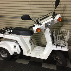 埼玉県深谷市 ホンダ ジャイロX　④ 50ccバイク ジャイロエックス　TD01　運搬　デリバリーの画像