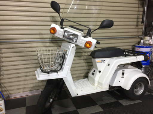 埼玉県深谷市 ホンダ ジャイロX④ 50ccバイク ジャイロエックス