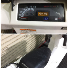 埼玉県深谷市 ホンダ ジャイロX　④ 50ccバイク ジャイロエックス　TD01　運搬　デリバリーの画像