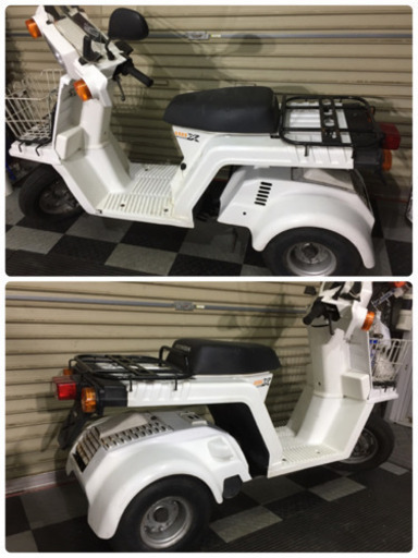 埼玉県深谷市 ホンダ ジャイロX　④ 50ccバイク ジャイロエックス　TD01　運搬　デリバリー