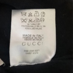 グッチ　GUCCI セーターの画像