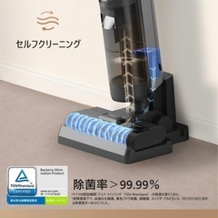 水拭き掃除機　Dreameの画像