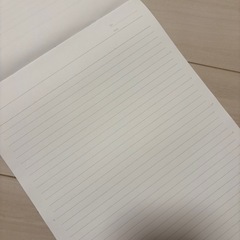 レポート用事の画像