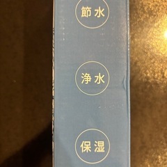 シャワーヘッドの画像