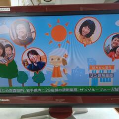 ★液晶テレビ　SHARP　32型の画像