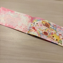 サムネイル