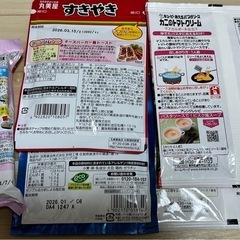 参鶏湯おかゆマッケンチーズなど食品の画像