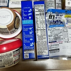 参鶏湯おかゆマッケンチーズなど食品の画像