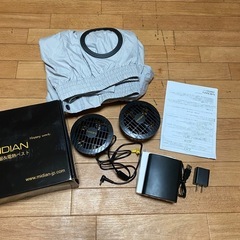 MIDIAN 風扇服&電熱ベスト 空調服＋ファン＋バッテリー XL長袖の画像