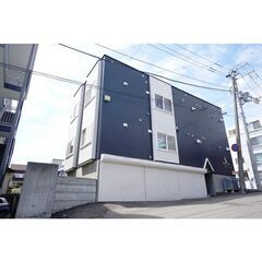 札幌市白石区【1DK‼️生活保護可‼️空き予定✨】