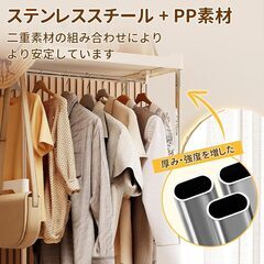 キャスター付衣類収納キャビネット★子ども部屋などにの画像