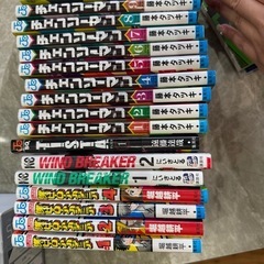 サムネイル
