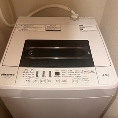 全自動洗濯機 4.5kgの画像