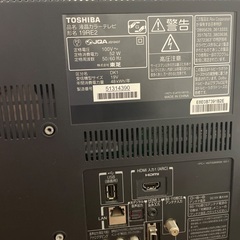 東芝(TOSHIBA) 19インチテレビの画像