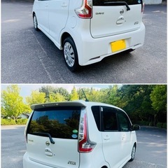 日産　デイズ　平成29年　ハイウェイスター X 車検令和9年8月18日まで　4.4万Km エマージェンシーブレーキ　ETC ナビ　現状引き渡しの画像